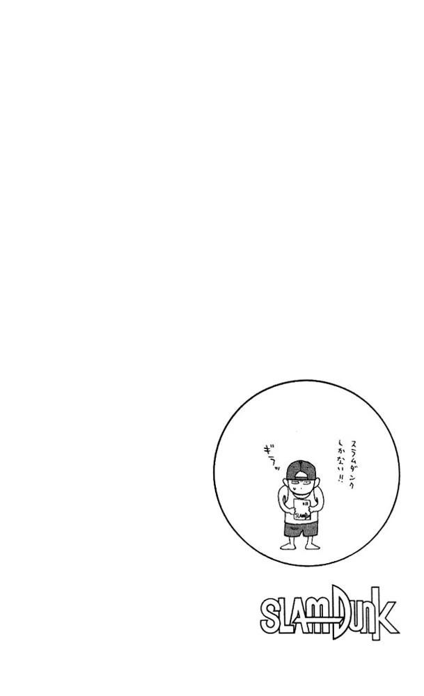 21-cm58p868c000byg3g2a2rwguu