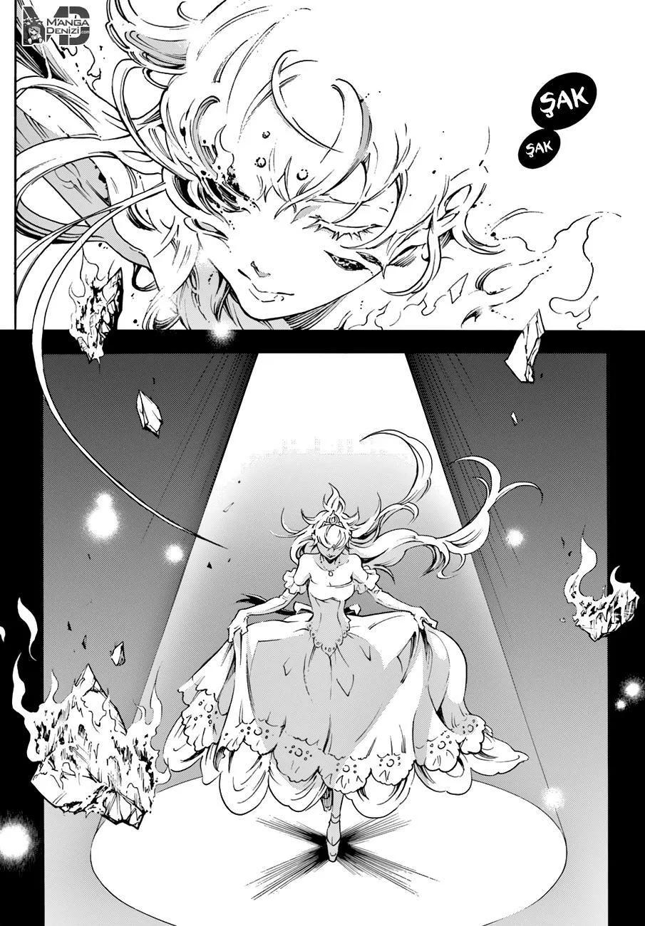 16-cm6cq9g7n0001ugugupru8x47