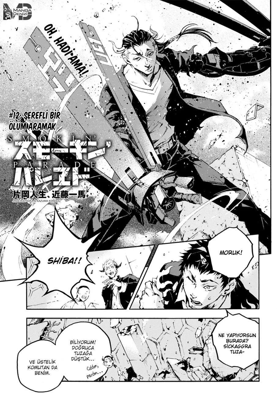 2-cm6cq9g7n0001ugugupru8x47