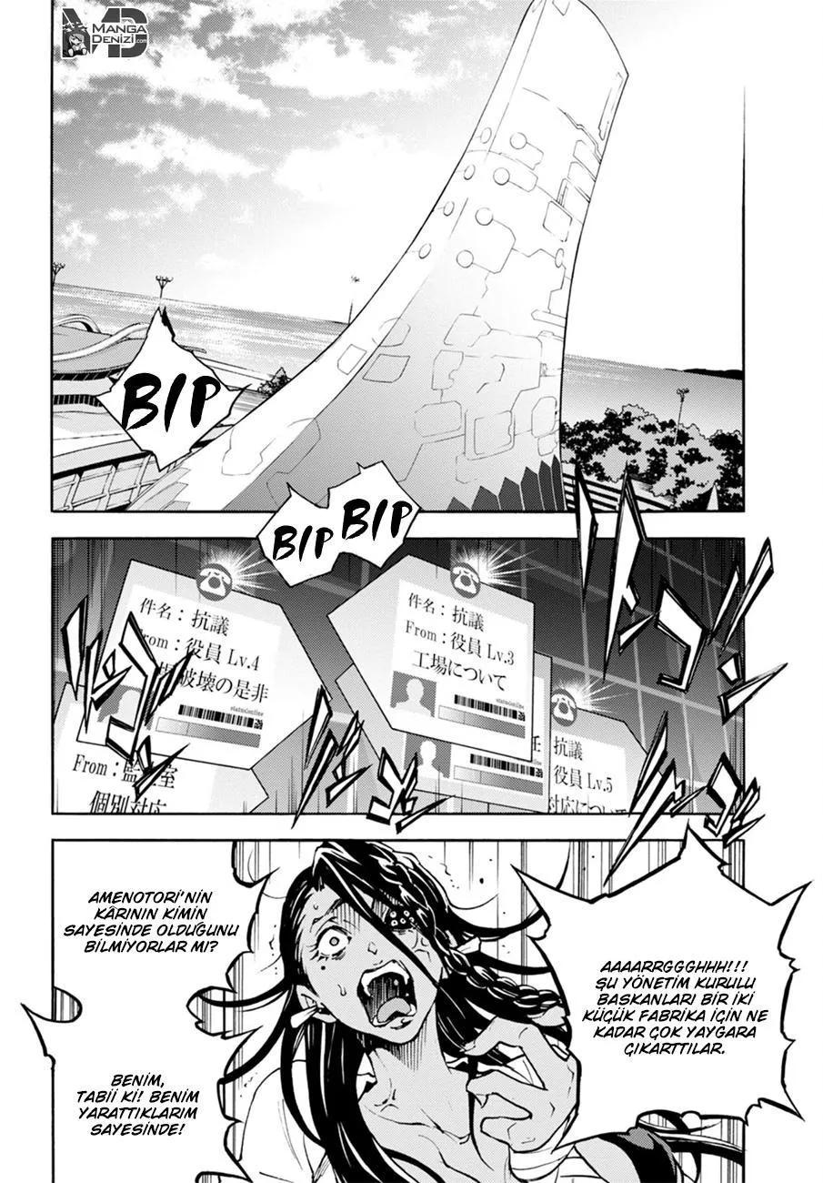 9-cm6cq9g7n0001ugugupru8x47