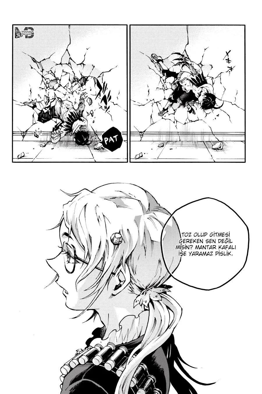 2-cm6cq9g7n0001ugugupru8x47