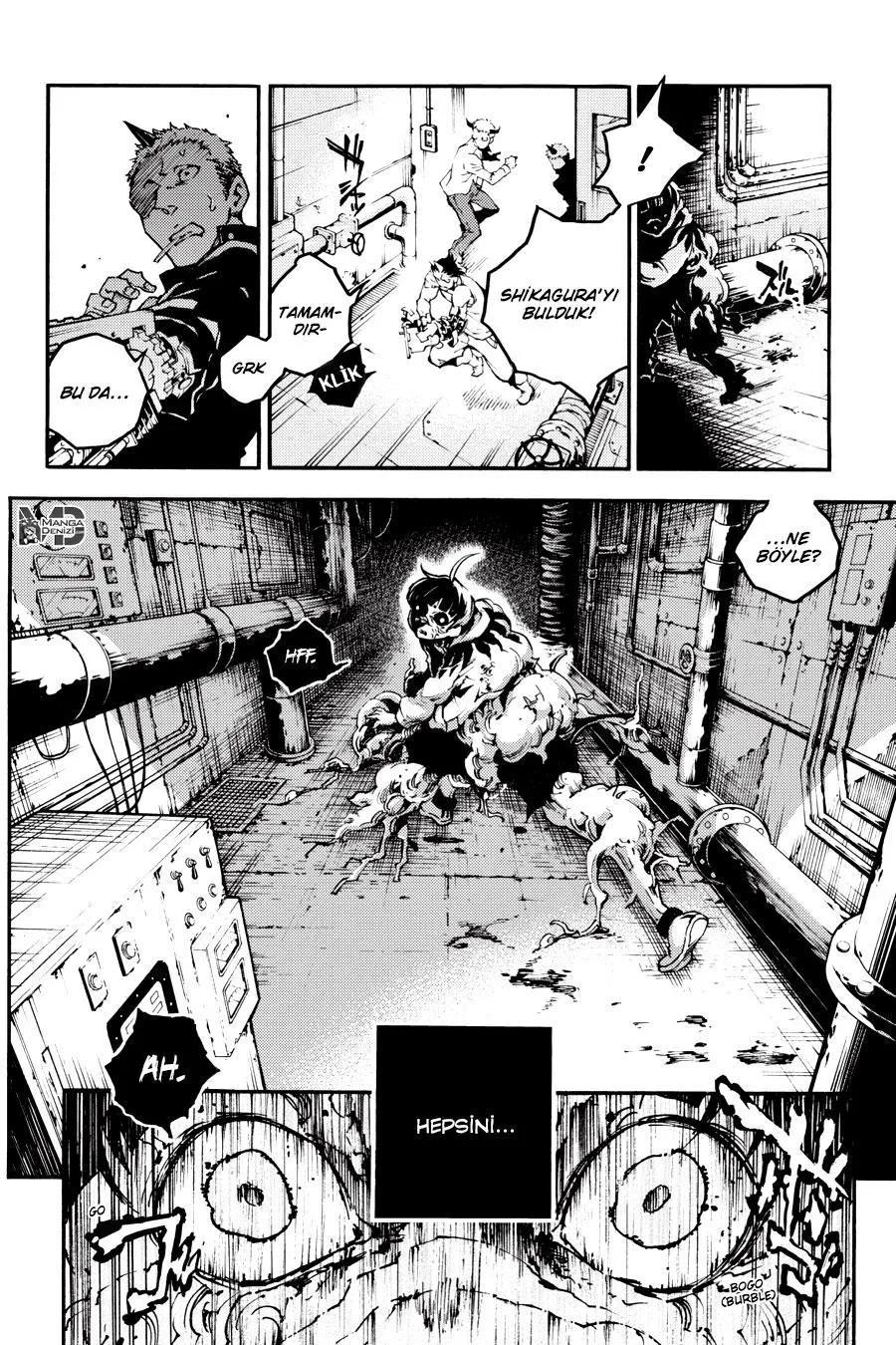 7-cm6cq9g7n0001ugugupru8x47