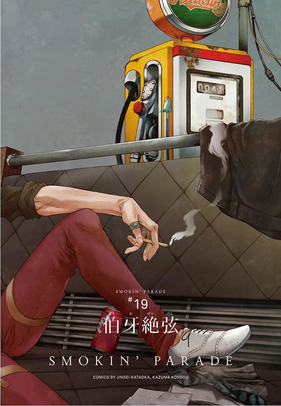3-cm6cq9g7n0001ugugupru8x47