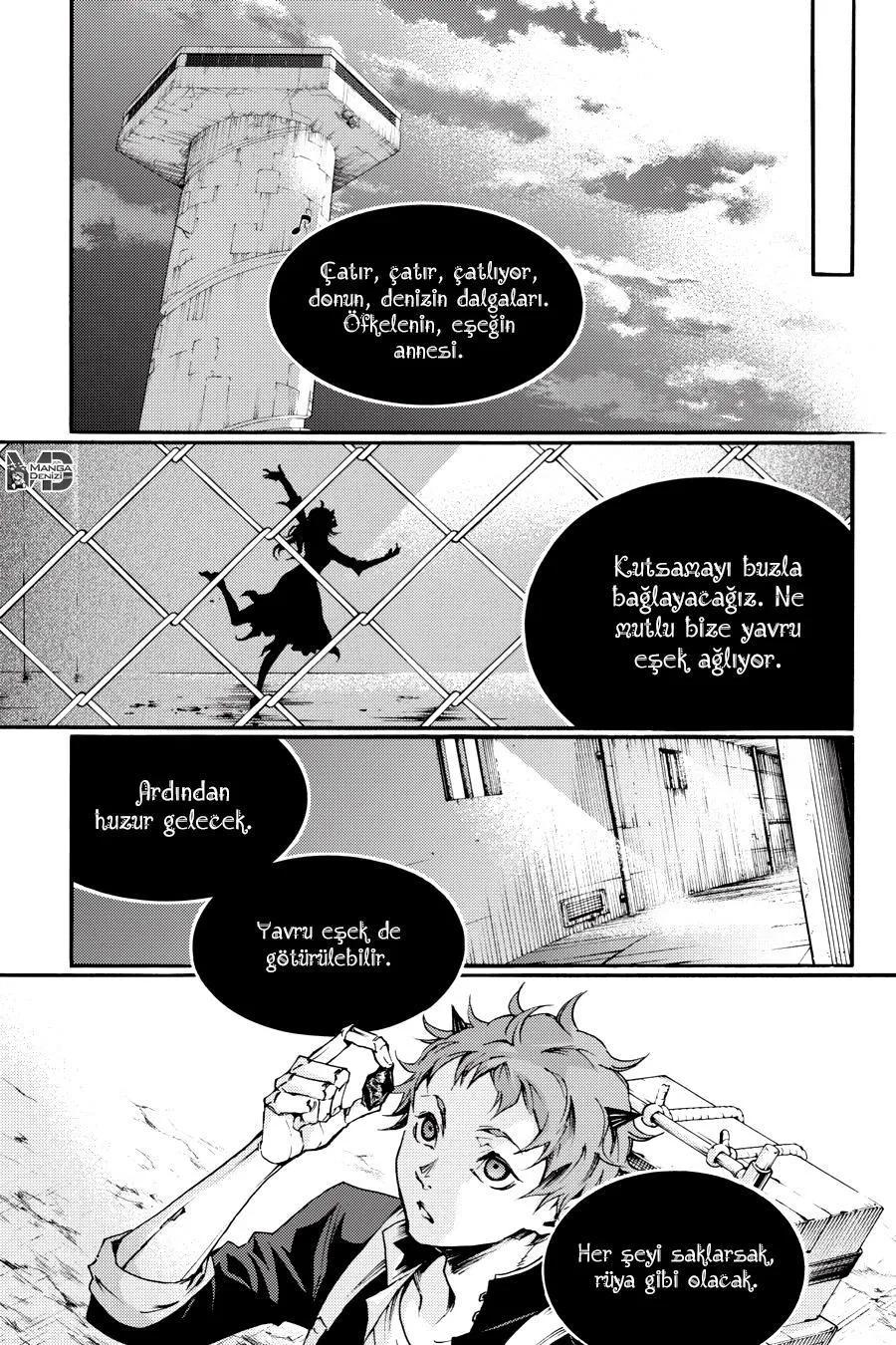12-cm6cq9g7n0001ugugupru8x47