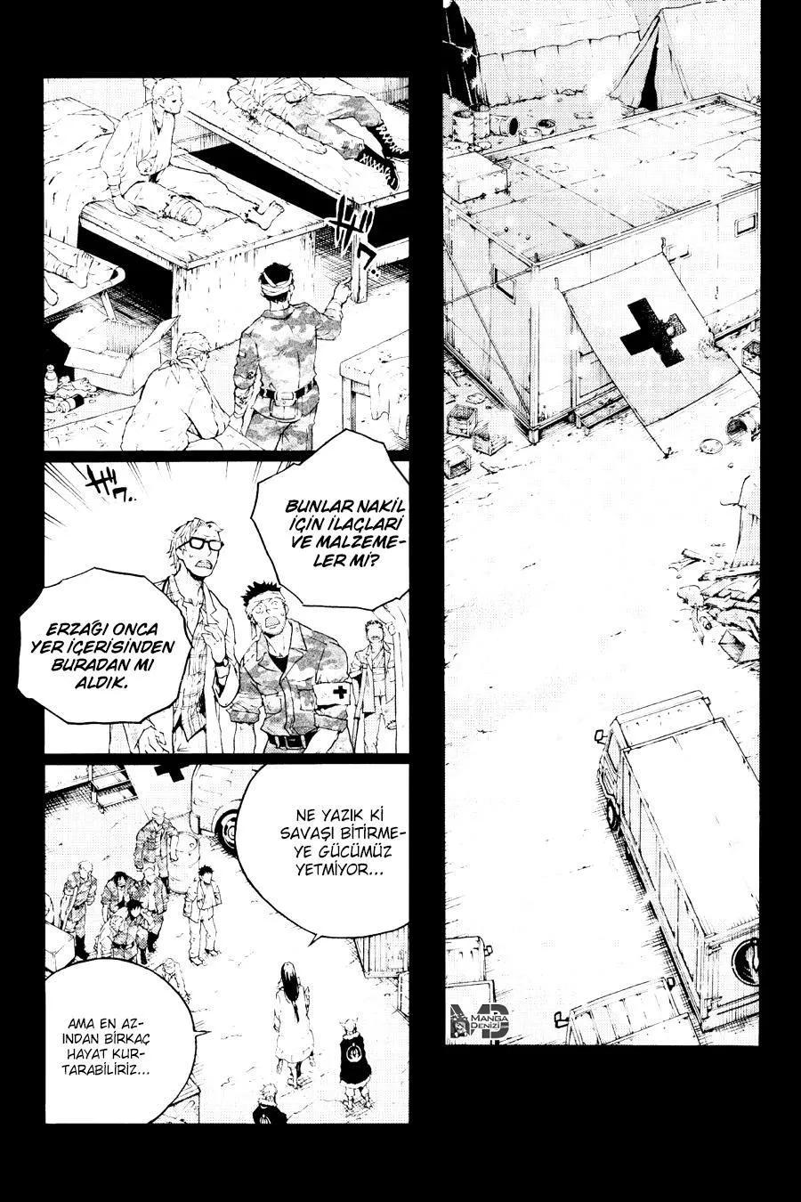 4-cm6cq9g7n0001ugugupru8x47