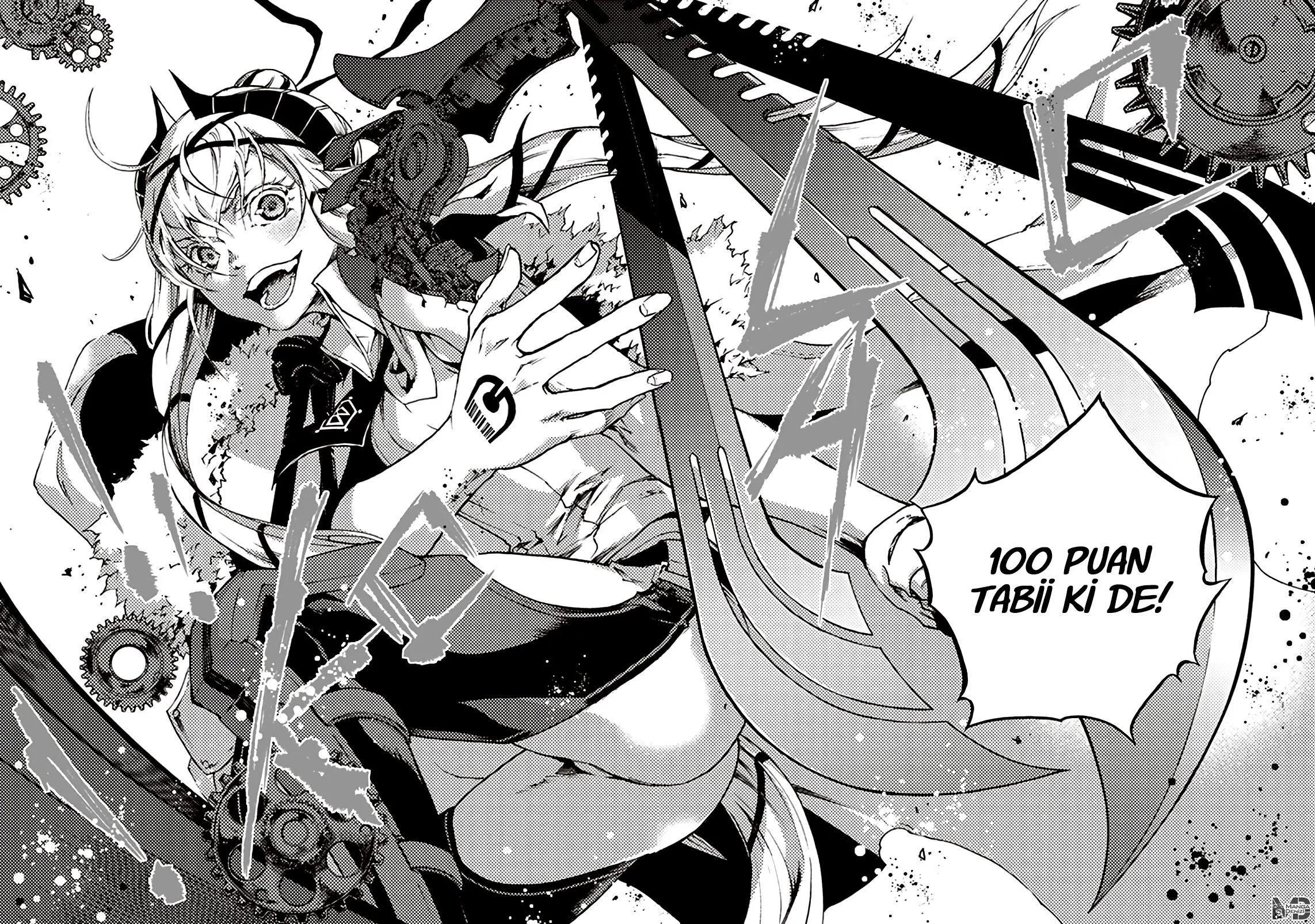 33-cm6cq9g7n0001ugugupru8x47