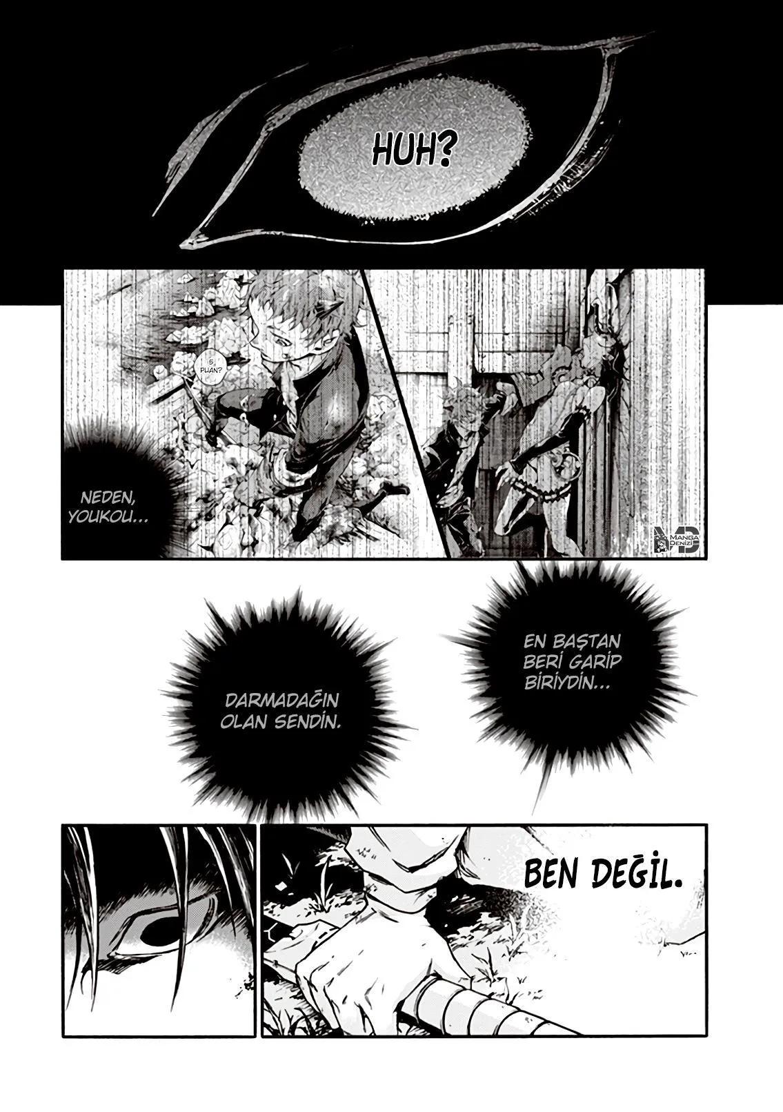 24-cm6cq9g7n0001ugugupru8x47