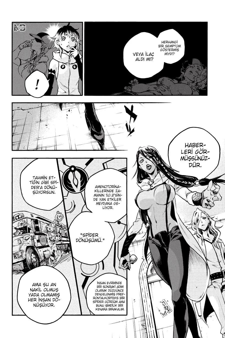 25-cm6cq9g7n0001ugugupru8x47
