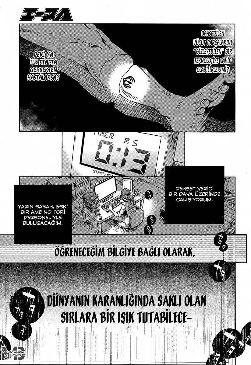 23-cm6cq9g7n0001ugugupru8x47