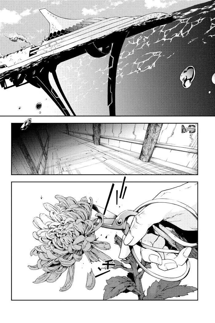 3-cm6cq9g7n0001ugugupru8x47