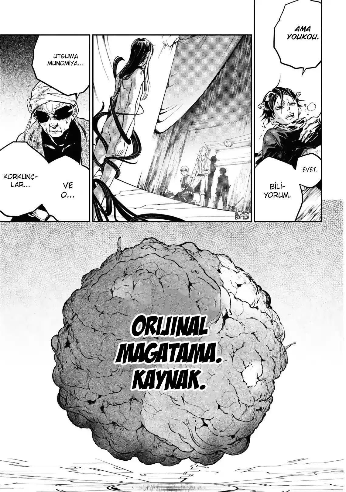 6-cm6cq9g7n0001ugugupru8x47