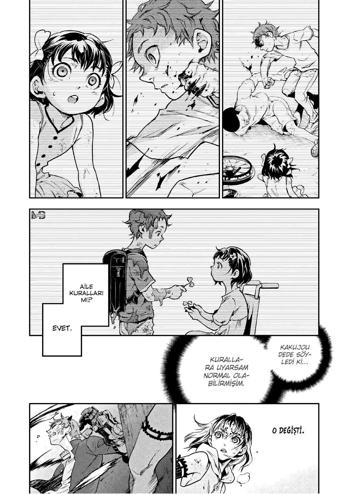 18-cm6cq9g7n0001ugugupru8x47