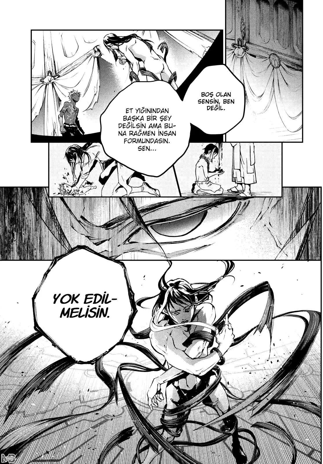 13-cm6cq9g7n0001ugugupru8x47