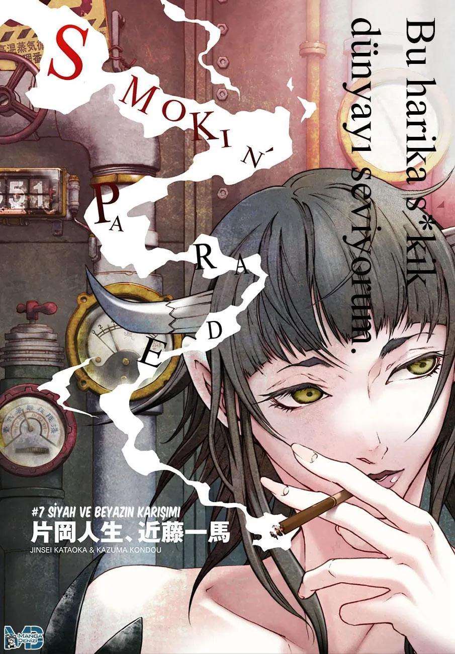 3-cm6cq9g7n0001ugugupru8x47