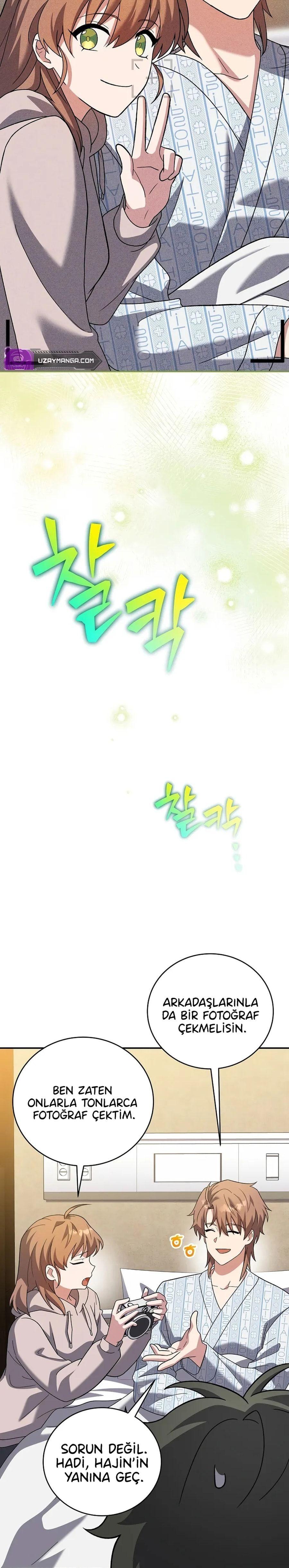 17-cmnq2268807i4ucwa0pciz3a1