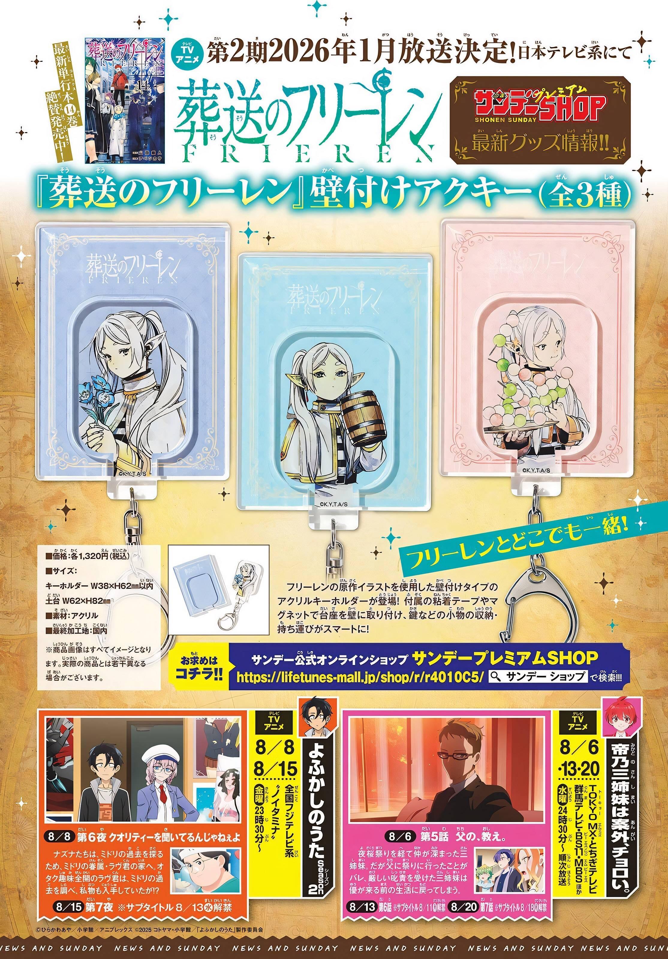 20-cmc1vvo430025phxcd4xhnki2