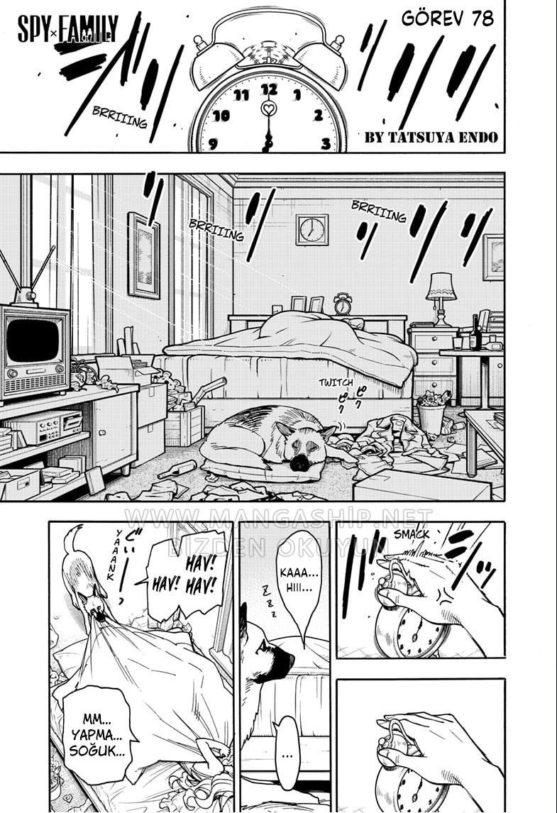 1-cm2s4wpvn00007c0k6q2ggnva
