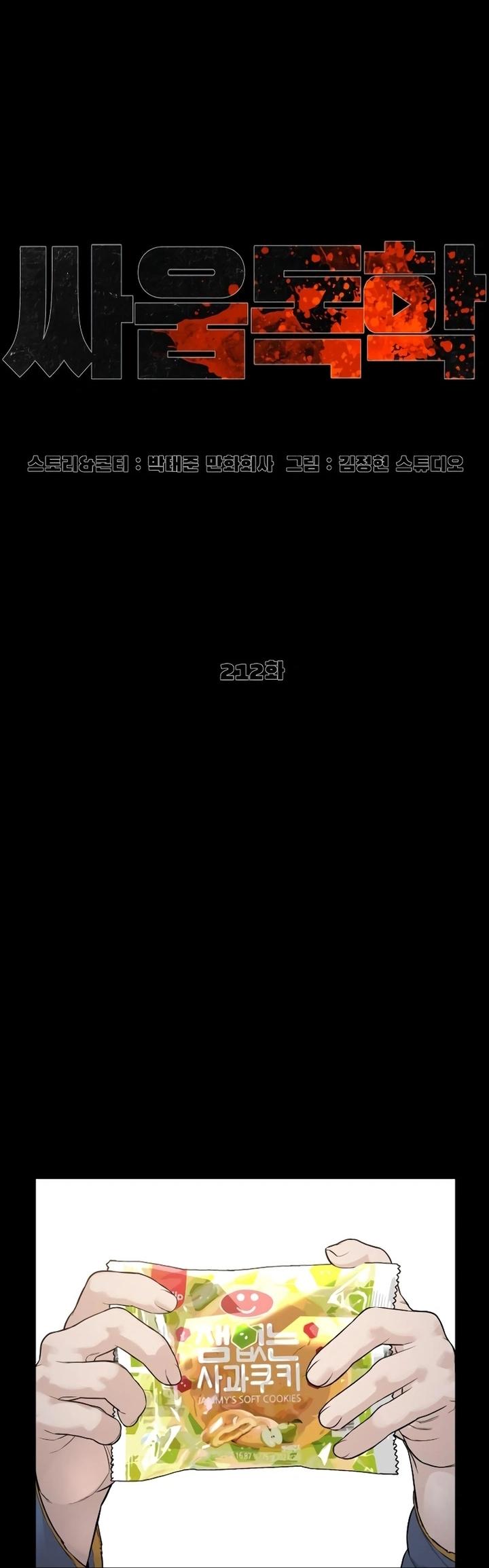 19-cmc1vvo430025phxcd4xhnki2