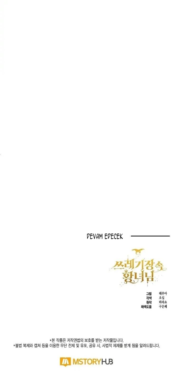 36-cmc1vvo430025phxcd4xhnki2