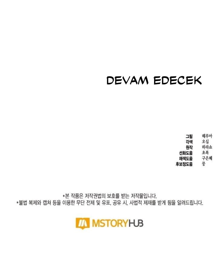 27-cmc1vvo430025phxcd4xhnki2
