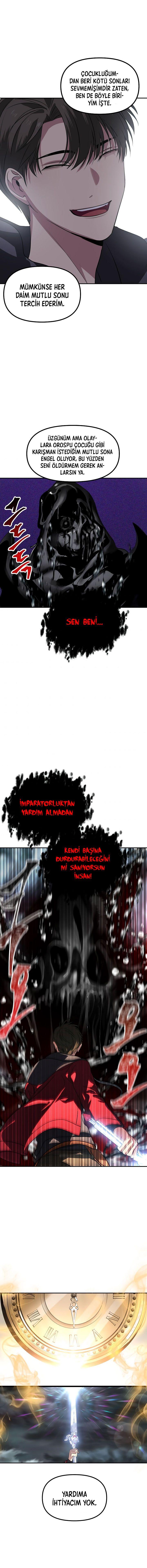 16-cm2rpgn6k0000115g34l8up22
