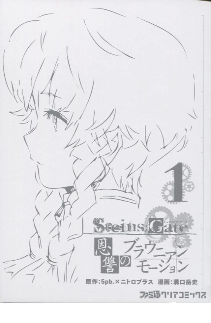 3-cm6cq9g7n0001ugugupru8x47