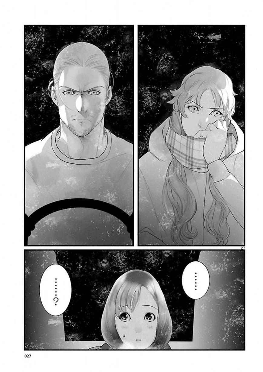 27-cm6cq9g7n0001ugugupru8x47