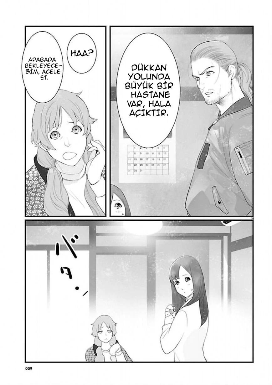 9-cm6cq9g7n0001ugugupru8x47