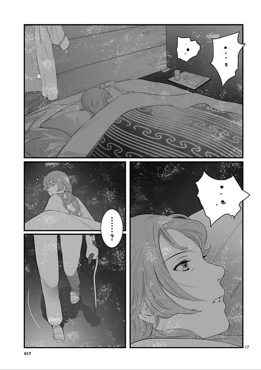 17-cm6cq9g7n0001ugugupru8x47