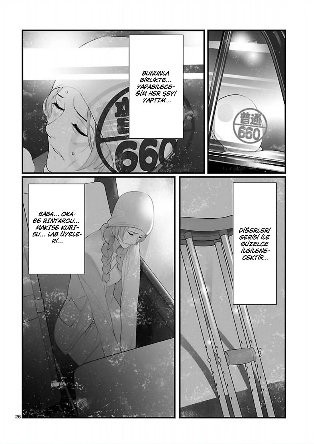 26-cm6cq9g7n0001ugugupru8x47