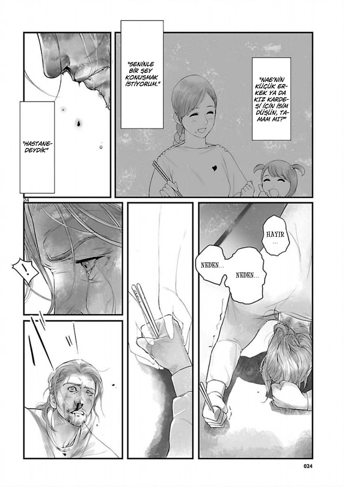 24-cm6cq9g7n0001ugugupru8x47