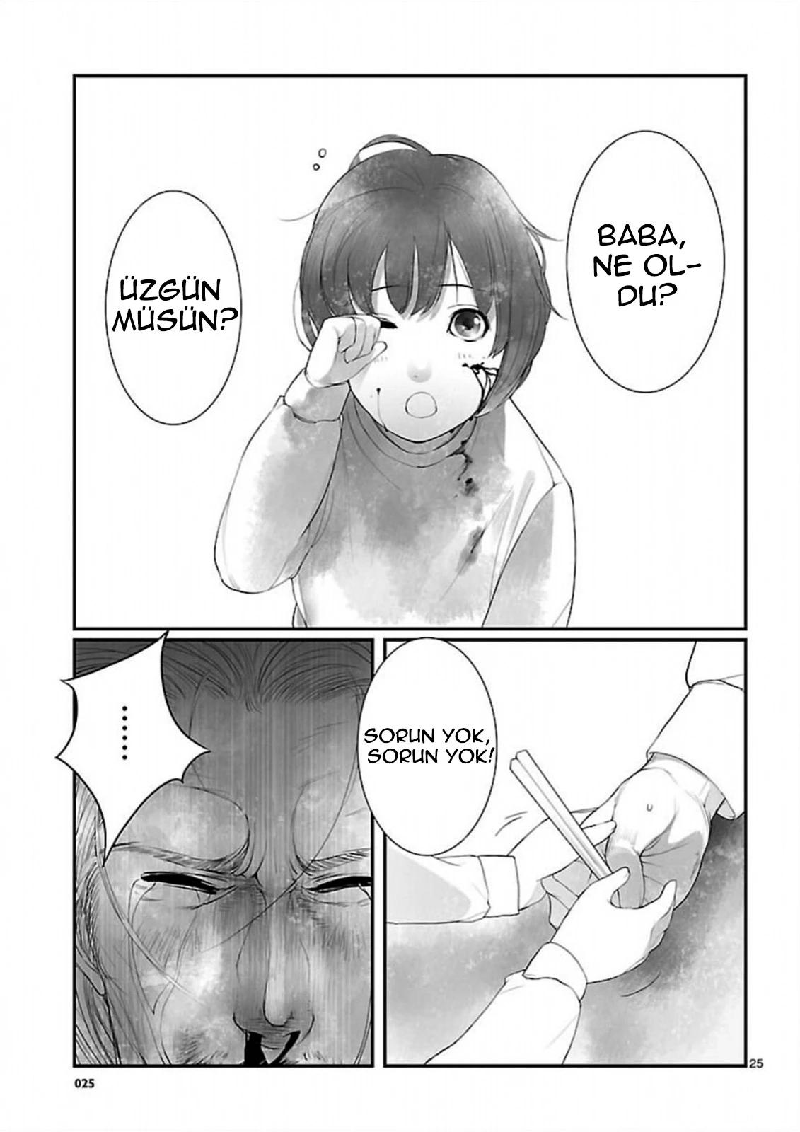 25-cm6cq9g7n0001ugugupru8x47