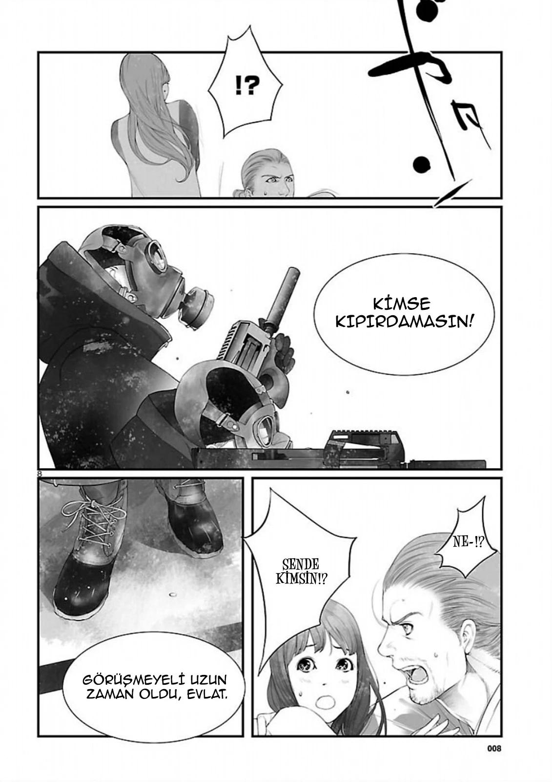 8-cm6cq9g7n0001ugugupru8x47