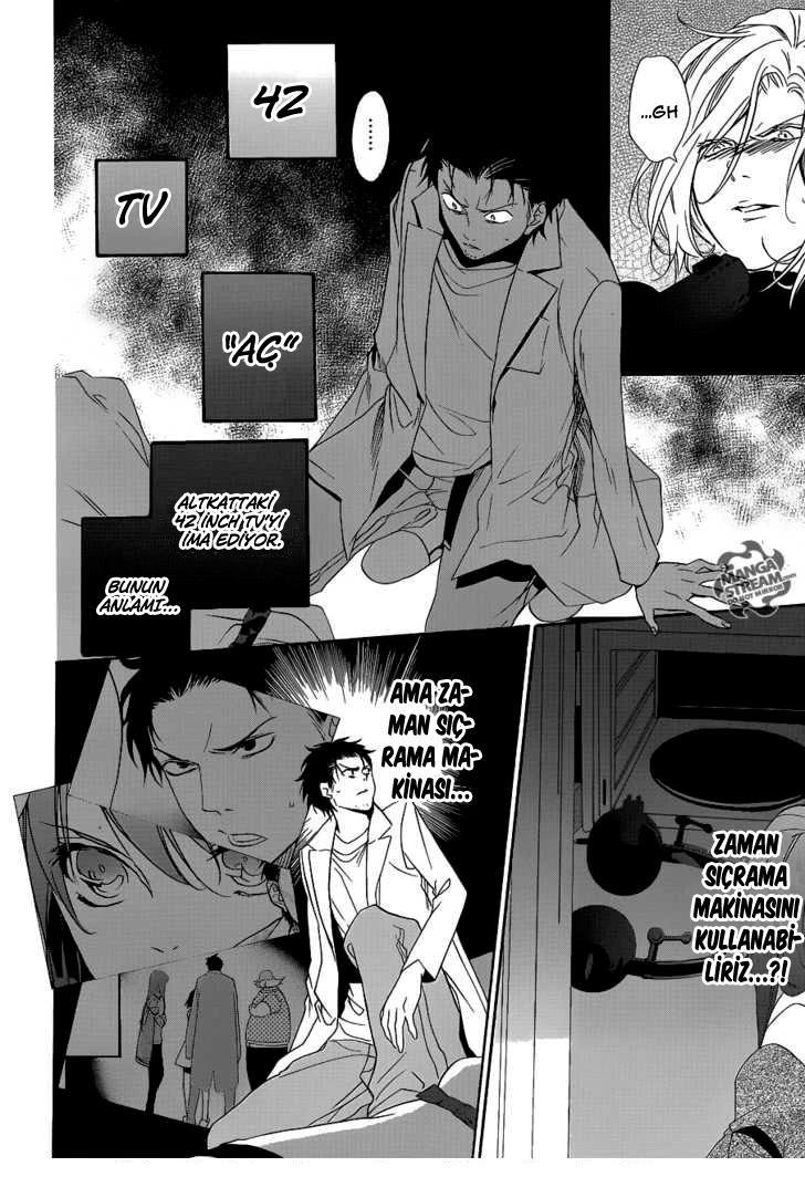 13-cm6cq9g7n0001ugugupru8x47