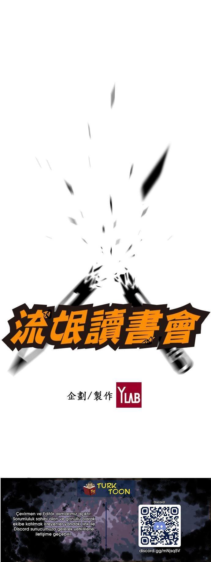 114-cmnq2268807i4ucwa0pciz3a1