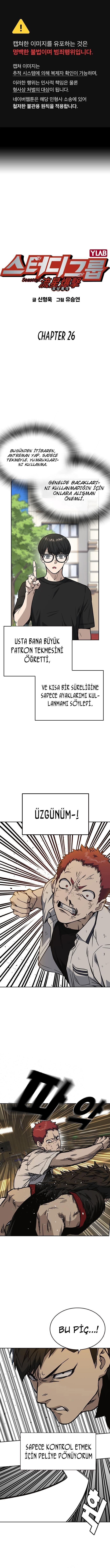 1-cmnq2268807i4ucwa0pciz3a1
