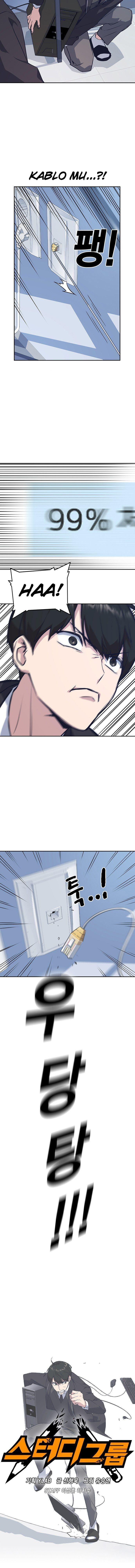 9-cmnq2268807i4ucwa0pciz3a1
