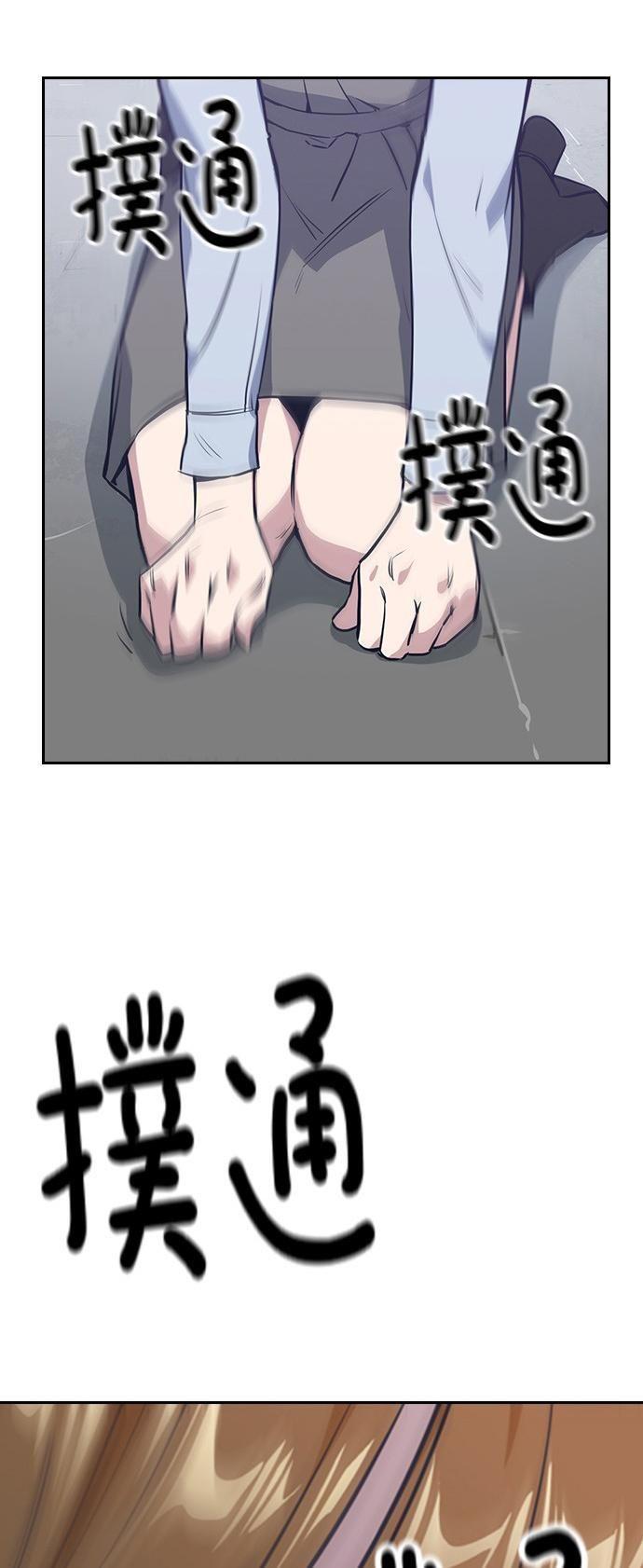 64-cmnq2268807i4ucwa0pciz3a1