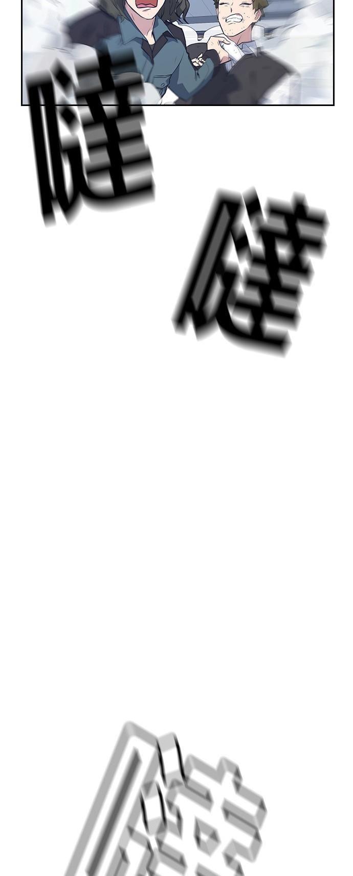 43-cmnq2268807i4ucwa0pciz3a1