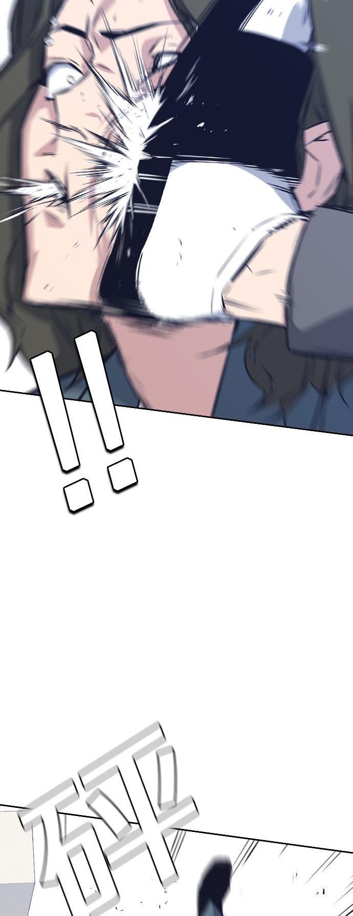 74-cmnq2268807i4ucwa0pciz3a1