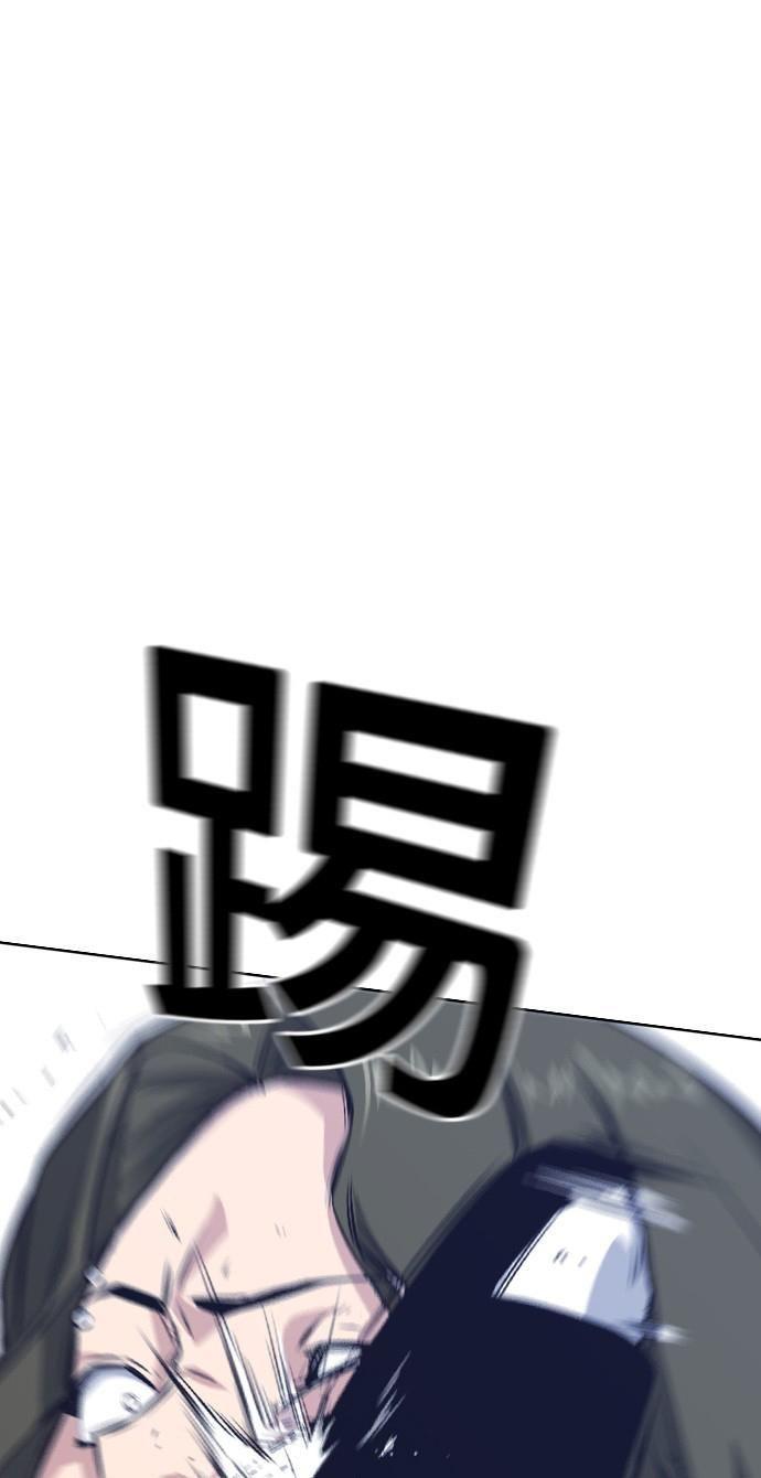 7-cmnq2268807i4ucwa0pciz3a1