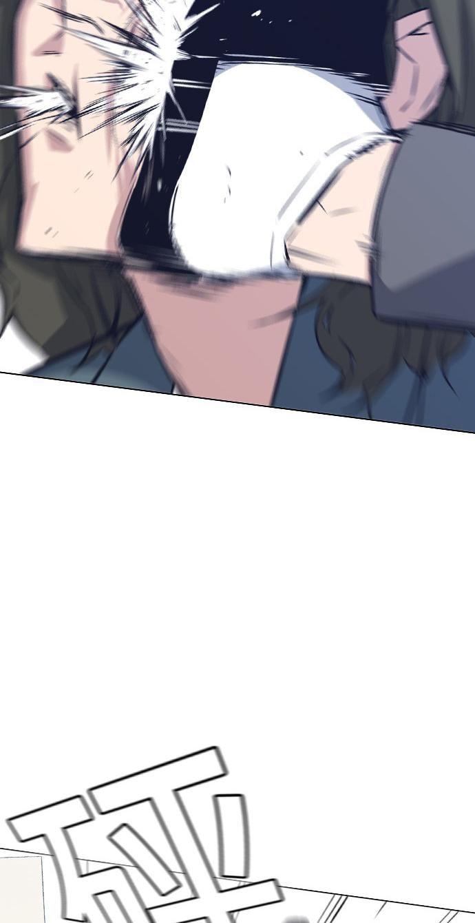8-cmnq2268807i4ucwa0pciz3a1