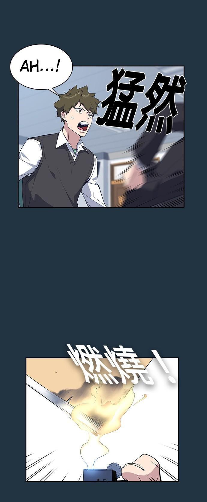 15-cmnq2268807i4ucwa0pciz3a1