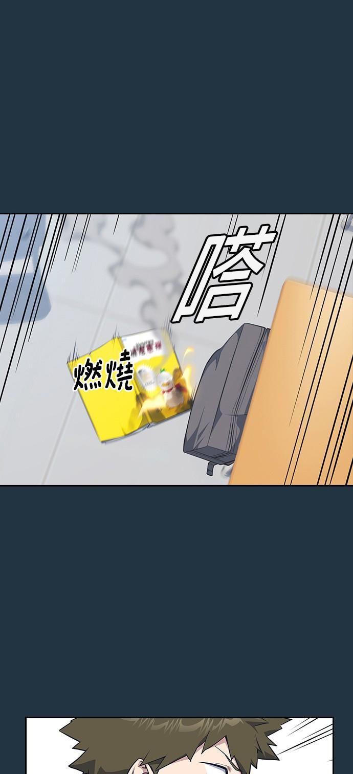 21-cmnq2268807i4ucwa0pciz3a1