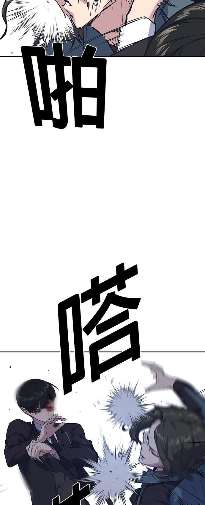 53-cmnq2268807i4ucwa0pciz3a1