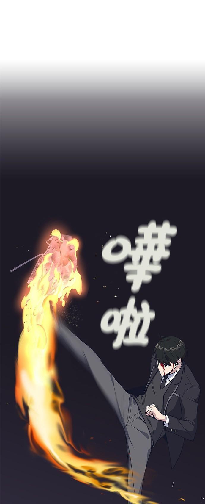 59-cmnq2268807i4ucwa0pciz3a1