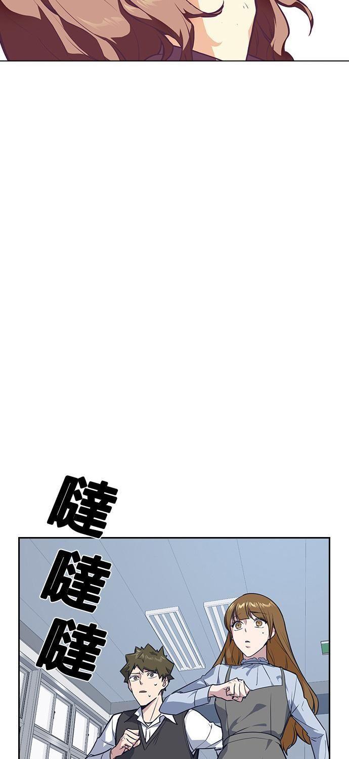66-cmnq2268807i4ucwa0pciz3a1