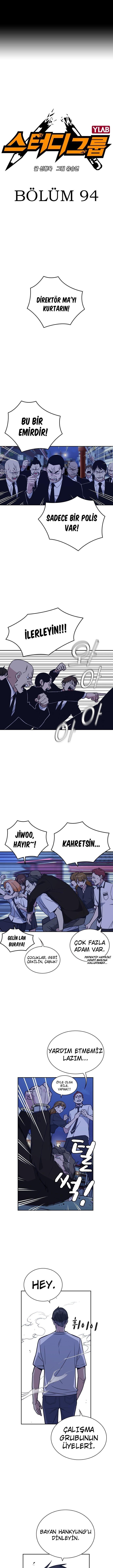 1-cmnq2268807i4ucwa0pciz3a1
