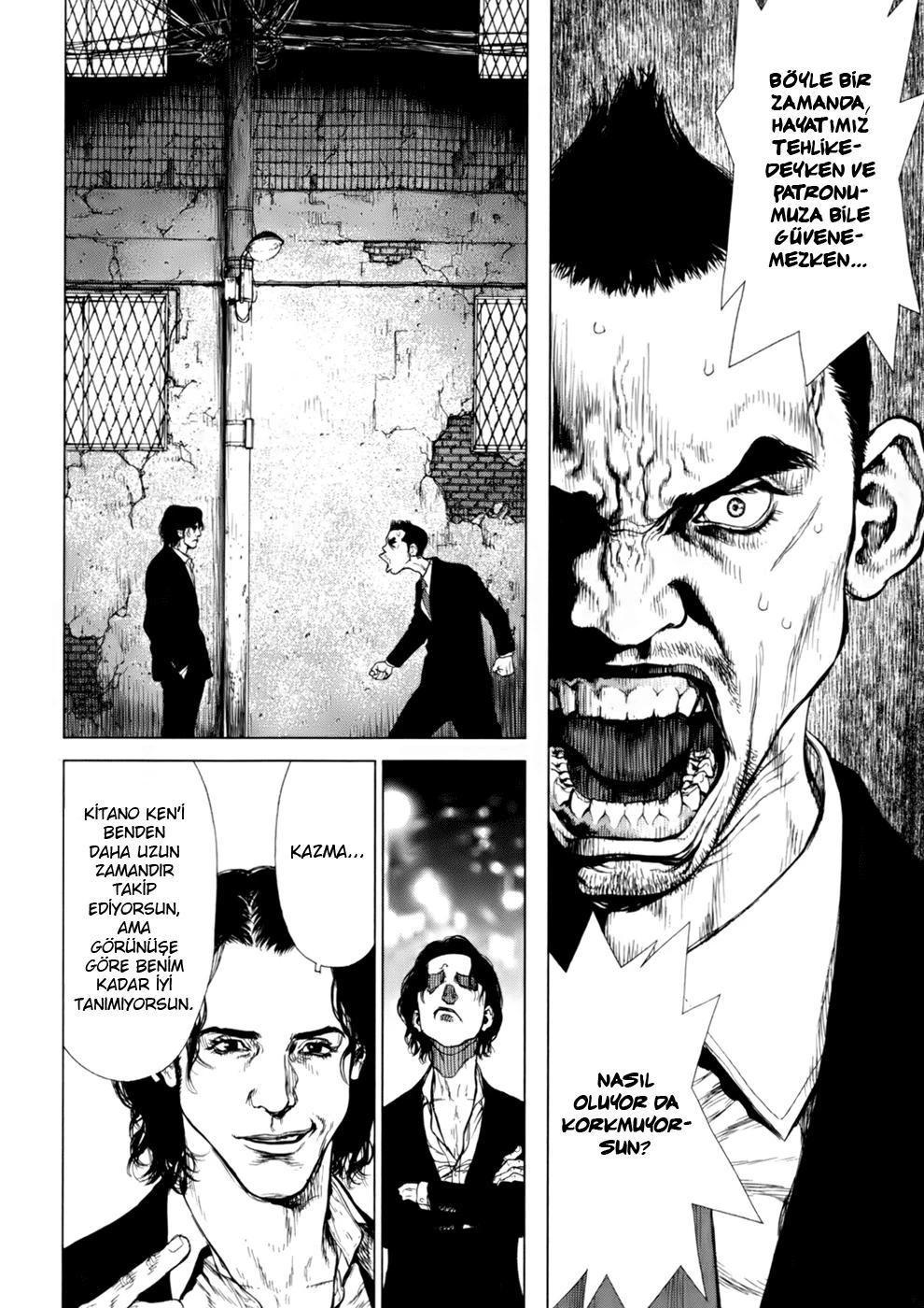 12-cm5ya3xt20000eovjogi0rsko
