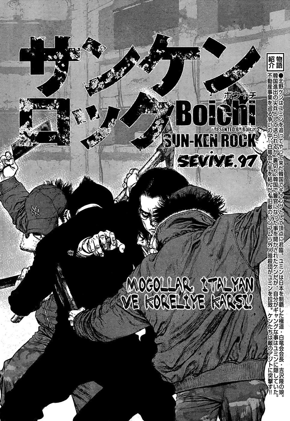 54-cm5ya3xt20000eovjogi0rsko